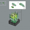 Суккуленты (LEGO 10309)