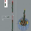Орхидея (LEGO 10311)