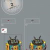 Орхидея (LEGO 10311)
