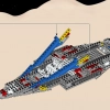 Исследователь галактики (LEGO 10497)