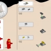 Исследователь галактики (LEGO 10497)