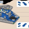 Исследователь галактики (LEGO 10497)