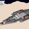 Исследователь галактики (LEGO 10497)