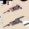 Исследователь галактики (LEGO 10497)