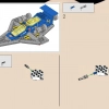 Исследователь галактики (LEGO 10497)