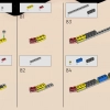 Исследователь галактики (LEGO 10497)