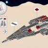 Исследователь галактики (LEGO 10497)