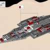Исследователь галактики (LEGO 10497)