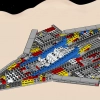 Исследователь галактики (LEGO 10497)