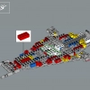 Исследователь галактики (LEGO 10497)