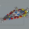Исследователь галактики (LEGO 10497)