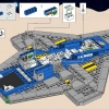 Исследователь галактики (LEGO 10497)