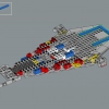 Исследователь галактики (LEGO 10497)