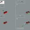 Исследователь галактики (LEGO 10497)