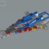 Исследователь галактики (LEGO 10497)