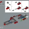 Исследователь галактики (LEGO 10497)