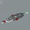 Исследователь галактики (LEGO 10497)