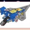 Исследователь галактики (LEGO 10497)