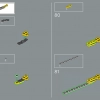 Исследователь галактики (LEGO 10497)