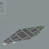 Исследователь галактики (LEGO 10497)
