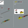Исследователь галактики (LEGO 10497)