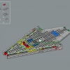 Исследователь галактики (LEGO 10497)