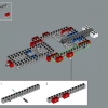 Исследователь галактики (LEGO 10497)