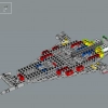 Исследователь галактики (LEGO 10497)
