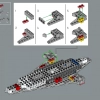 Исследователь галактики (LEGO 10497)