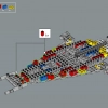 Исследователь галактики (LEGO 10497)