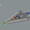 Исследователь галактики (LEGO 10497)