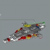 Исследователь галактики (LEGO 10497)