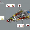 Исследователь галактики (LEGO 10497)