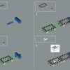 Исследователь галактики (LEGO 10497)