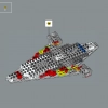 Исследователь галактики (LEGO 10497)