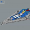 Исследователь галактики (LEGO 10497)