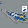 Исследователь галактики (LEGO 10497)