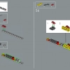 Исследователь галактики (LEGO 10497)