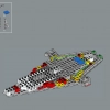 Исследователь галактики (LEGO 10497)