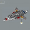 Исследователь галактики (LEGO 10497)