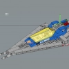 Исследователь галактики (LEGO 10497)