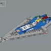 Исследователь галактики (LEGO 10497)