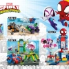 Микки и друзья - защитники замка (LEGO 10780)