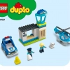 Полицейский участок и вертолет (LEGO 10959)