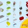 Пожарная машина (LEGO 10969)