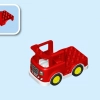 Пожарная машина (LEGO 10969)