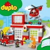 Пожарная станция и вертолет (LEGO 10970)