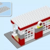Пожарная станция и вертолет (LEGO 10970)