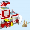 Пожарная станция и вертолет (LEGO 10970)