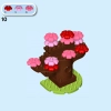 Дикие животные мира (LEGO 10975)
